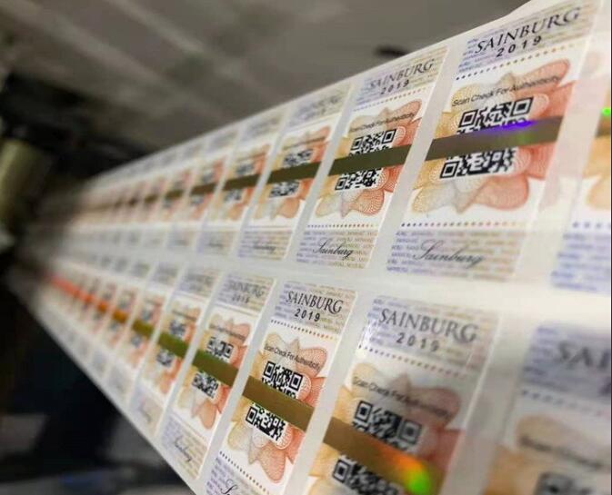 防偽防竄貨標簽印刷 防偽防竄貨標簽印刷